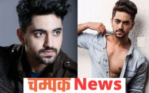 Zain Imam Wiki Biography Age Wife Net Worth Nationality