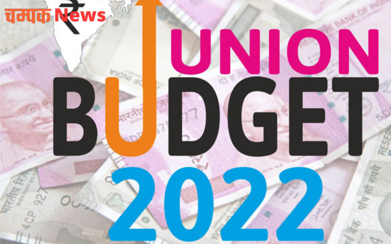  union budget 2022 
