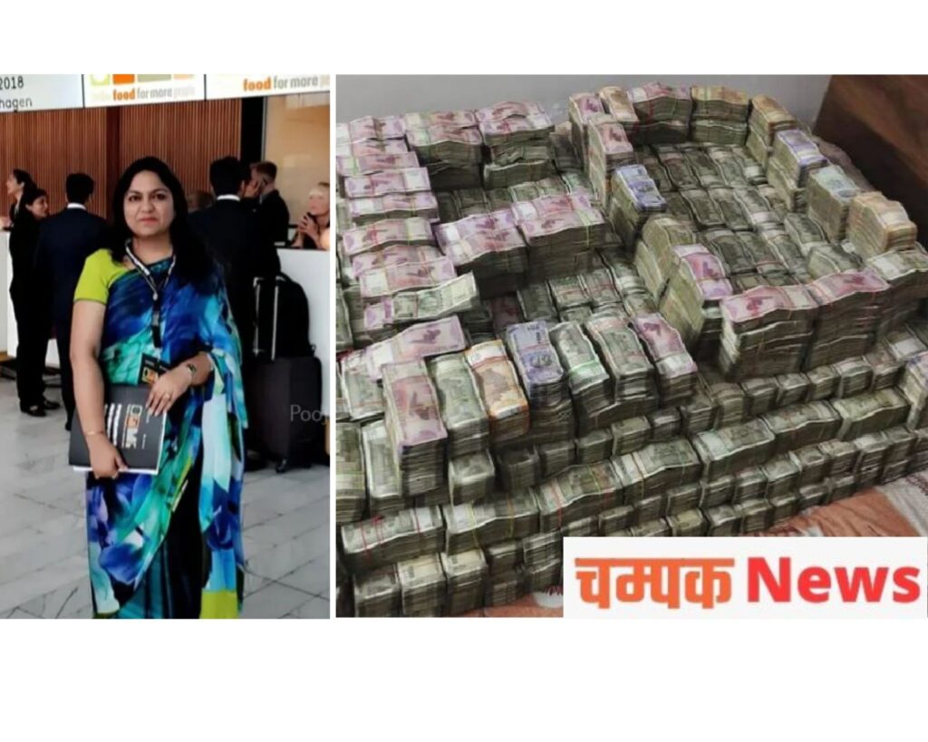 Why Pooja Singhal IAS Is In News? - Corruption