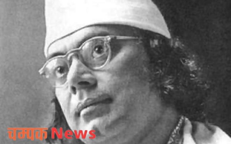 Kazi Nazrul Islam Biography
