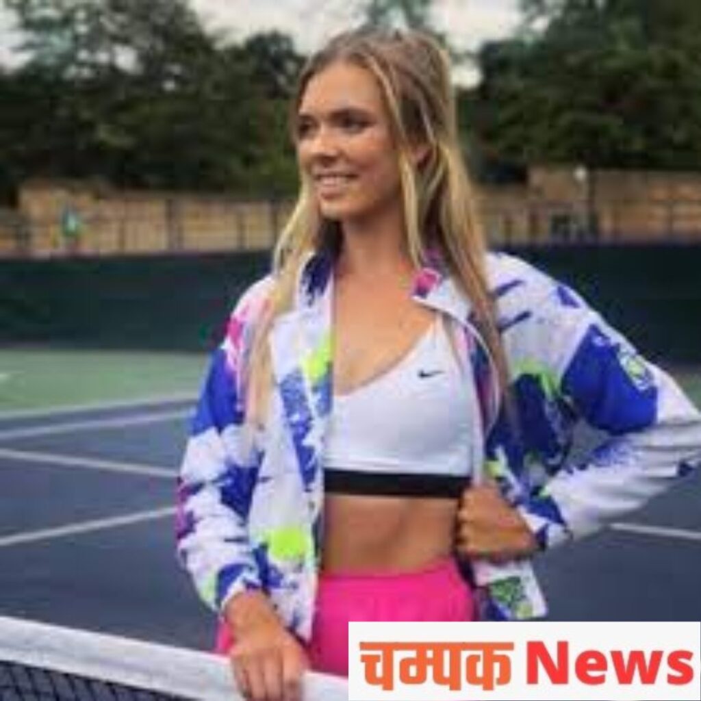 A Katie Boulter Coach | All Latest News Around The World