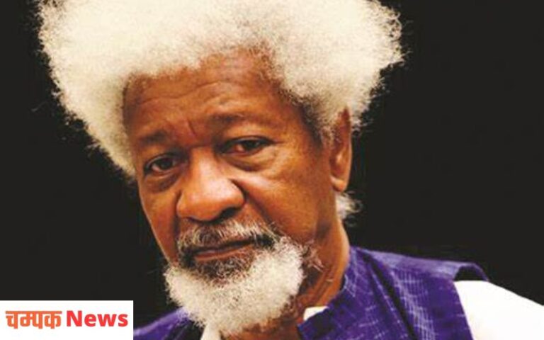 Wole Soyinka Biography, Wiki, Age, Wife, Net Worth, Ethnicity